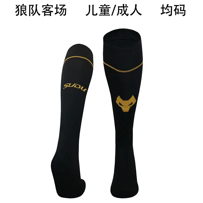 Wolverhampton Wanderers 2024/25 Away Socks Black