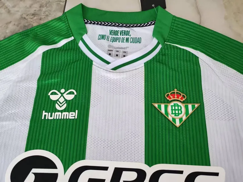 Real Betis 2025/26 Heim Trikot Spielerversion