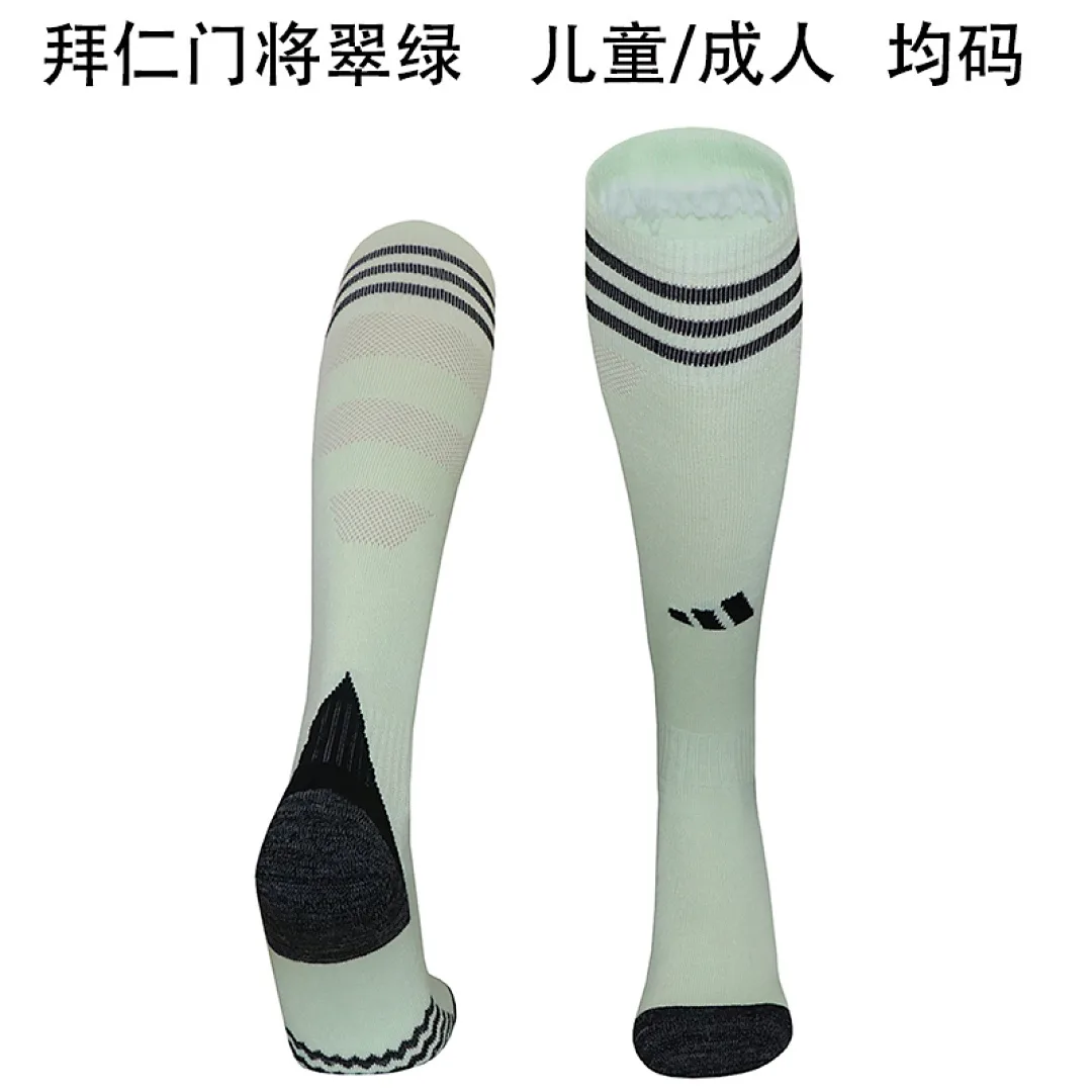 Bayern Munich 2025/26 Goalkeeper Socks Green — 1