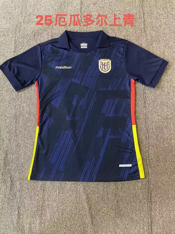 Ecuador 2024/25 Away Shirt Short Sleeve — 2