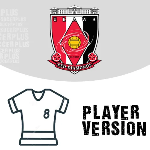 Urawa Red Diamonds Camiseta Versión Jugador Red