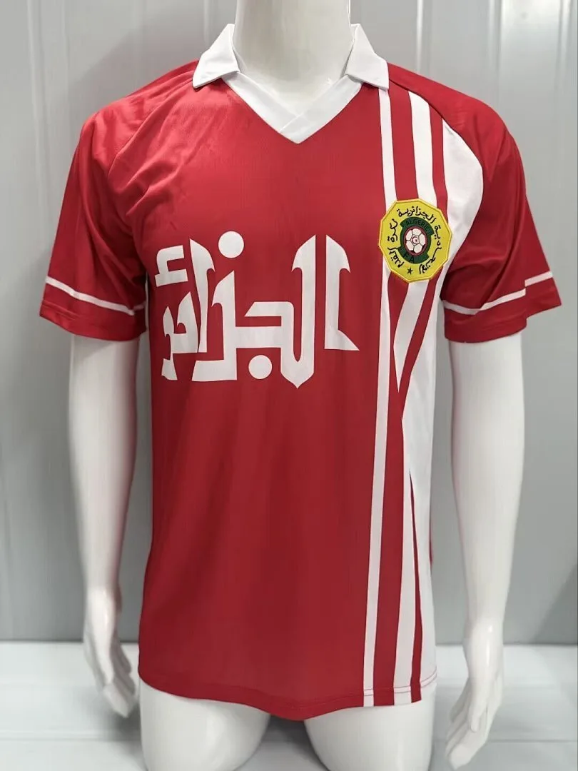 Algeria 1986 Away Shirt — 2