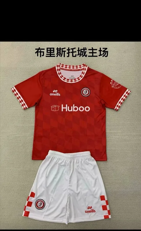 Bristol City 2024/25 Home Kids Kit — 1